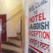Hotel Jagdish, Kota 2